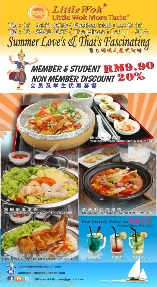 Little Wok™ Malaysia Promotion